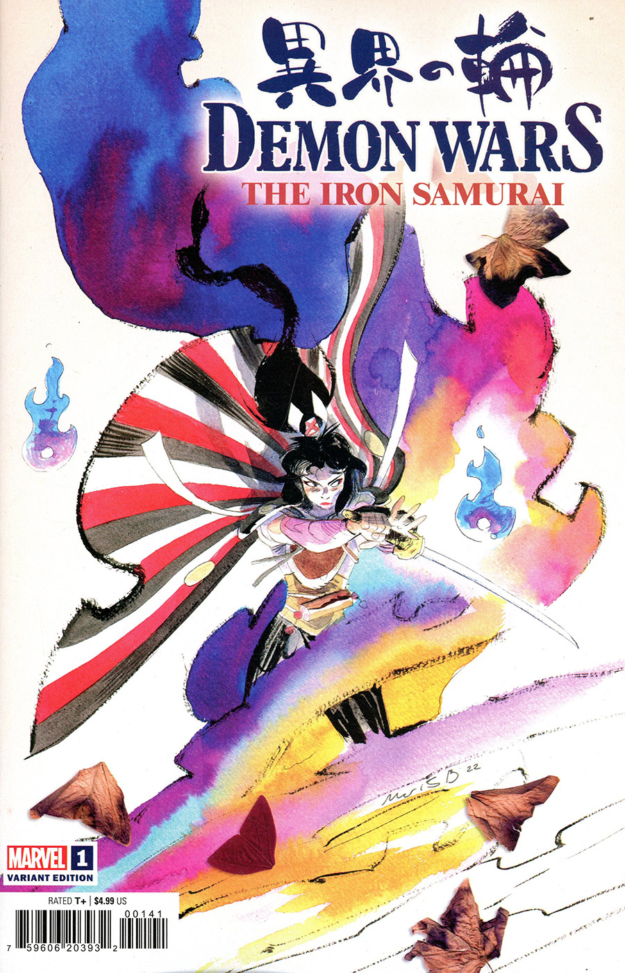 Demon Wars Iron Samurai #1 (One Shot) Cover D Variant Matias Bergara Cover