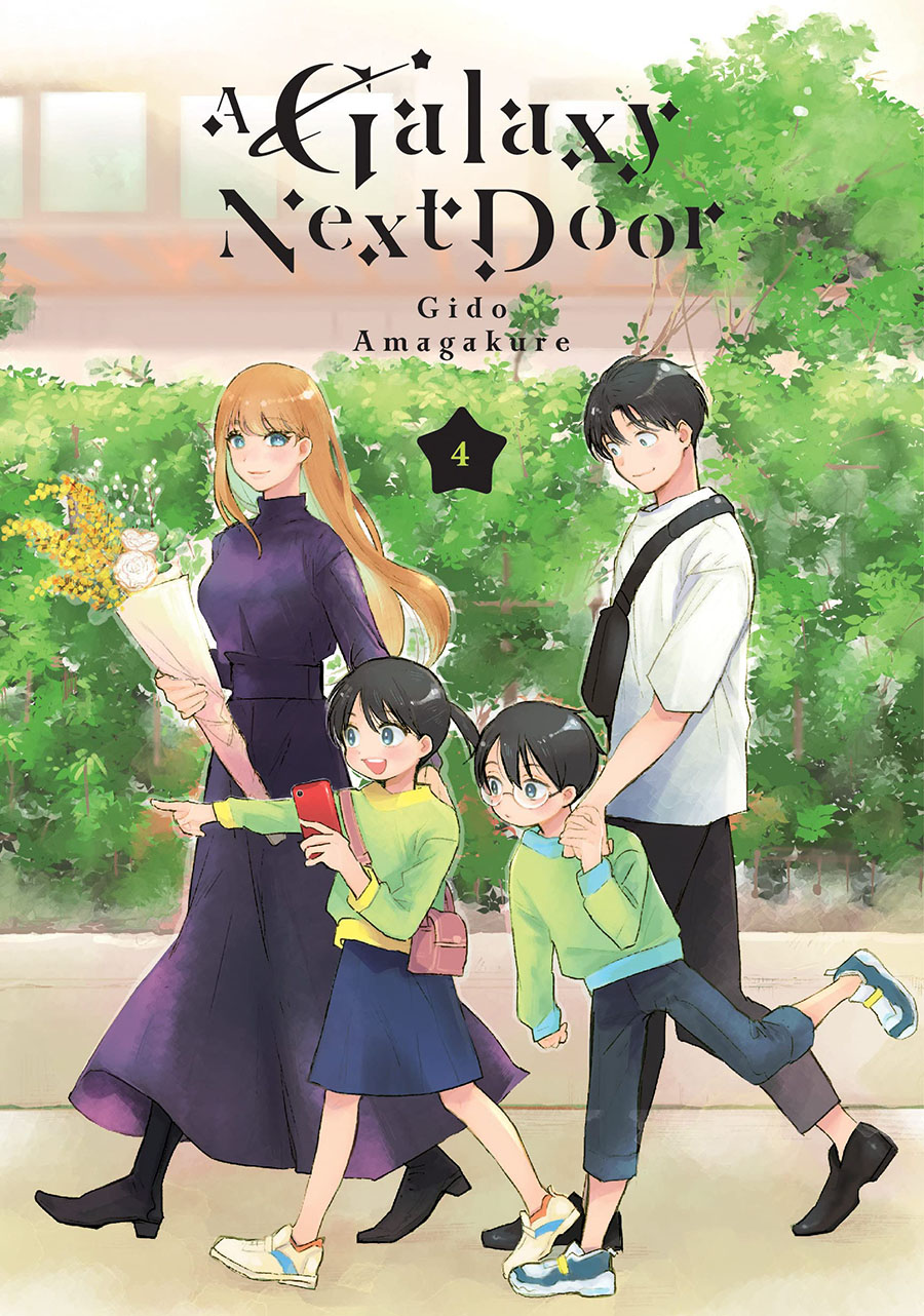 A Galaxy Next Door Vol 4 GN