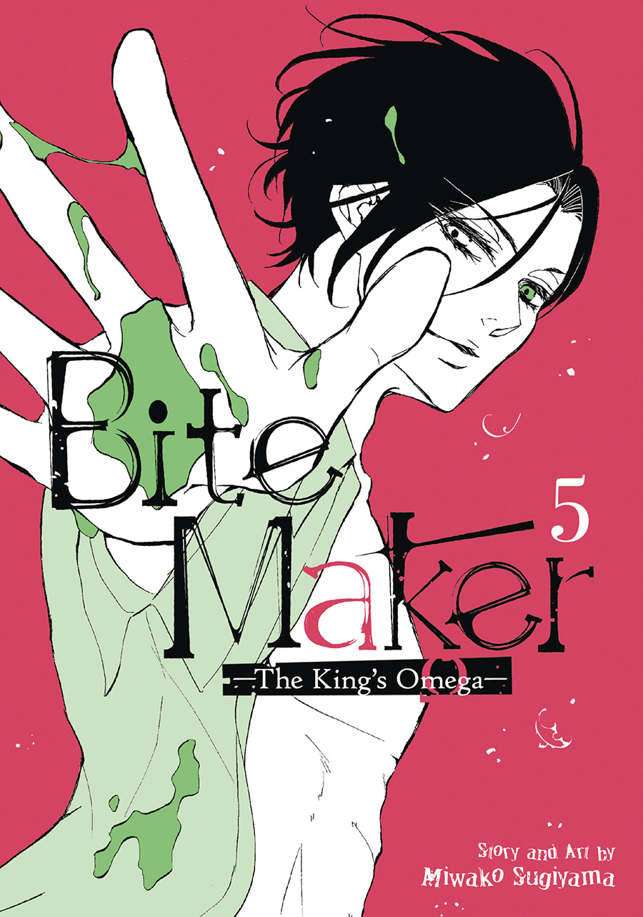 Bite Maker Kings Omega Vol 5 GN