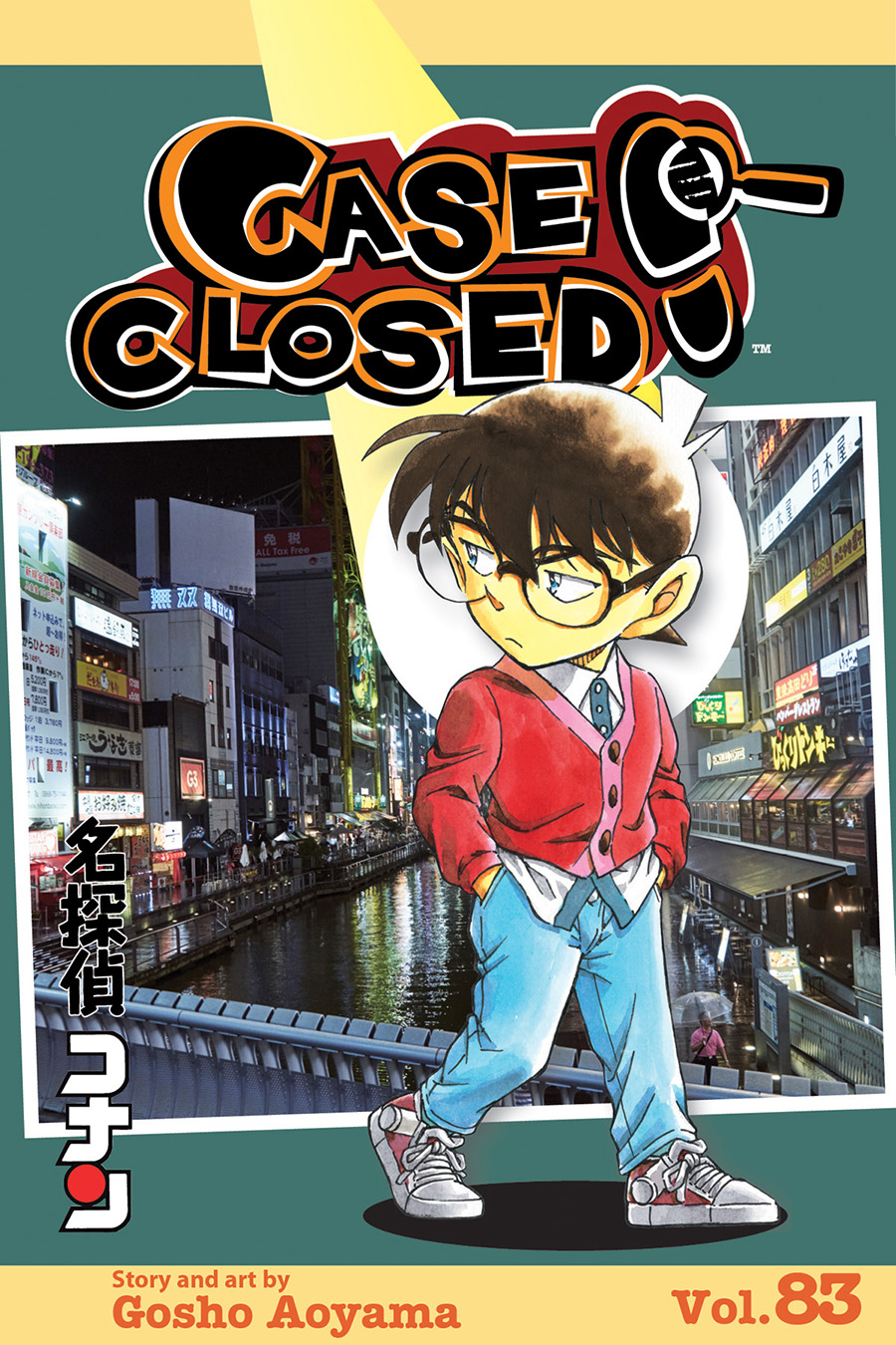 Case Closed Vol 83 GN