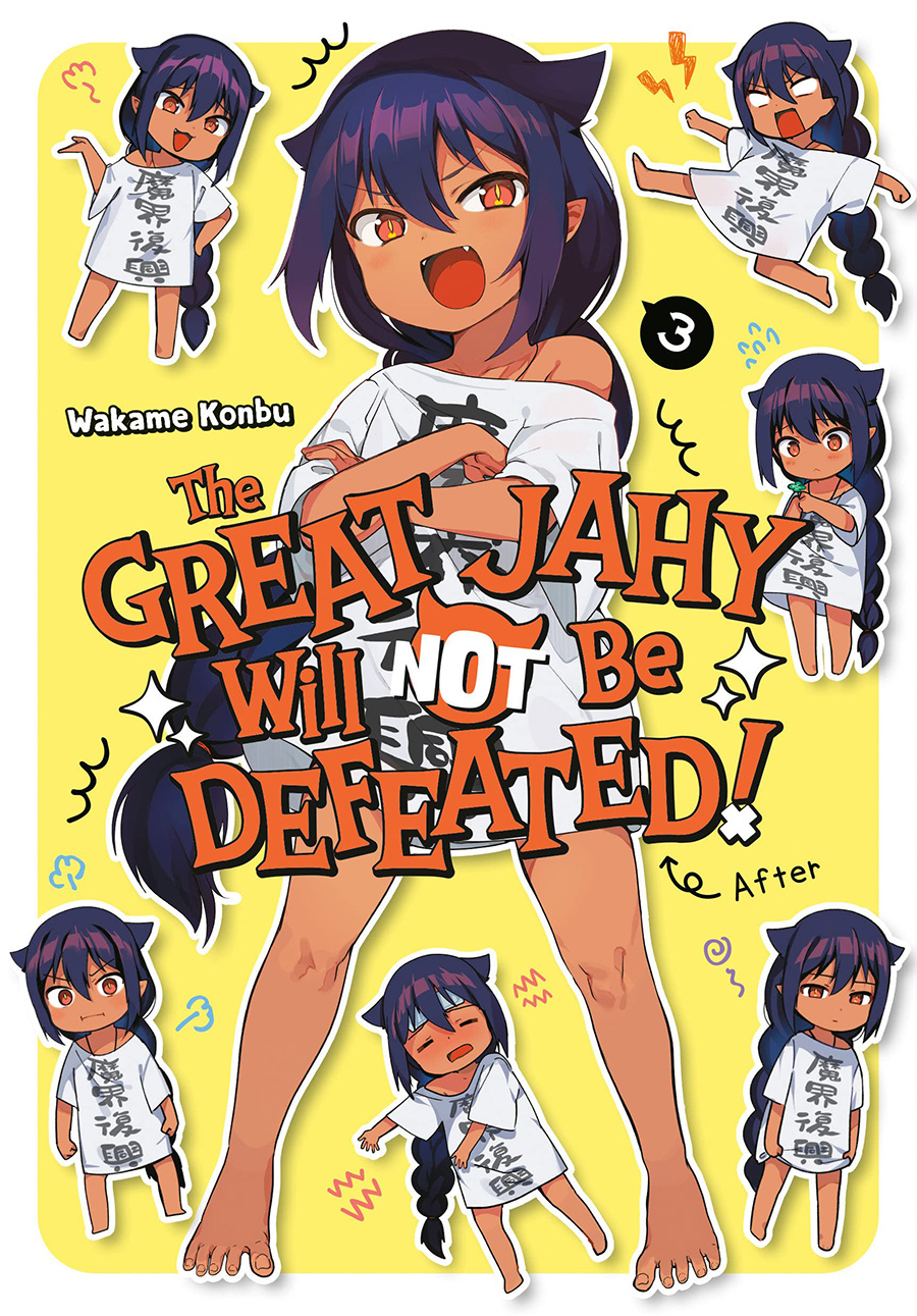 Great Jahy Will Not Be Defeated Vol 3 GN