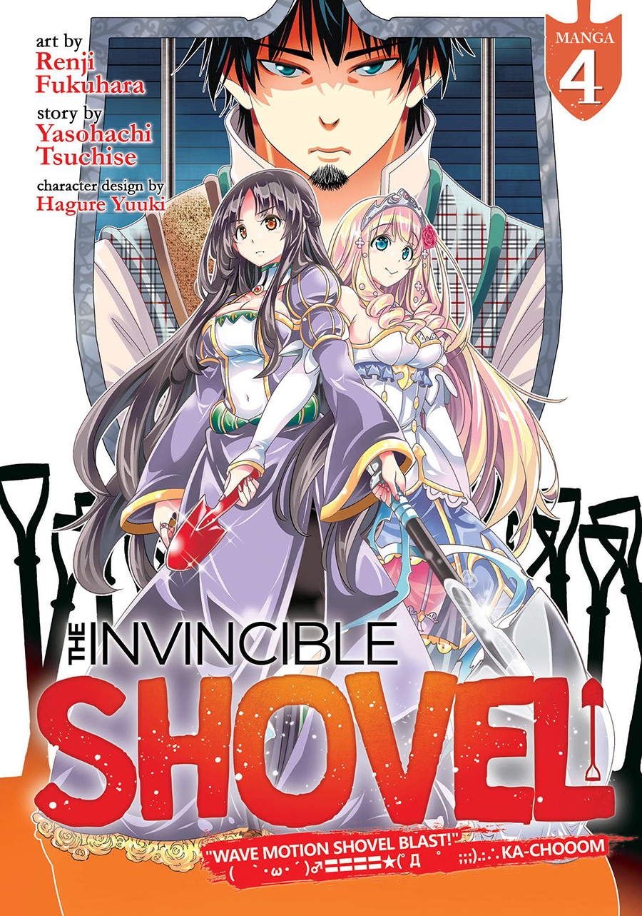Invincible Shovel Vol 4 GN