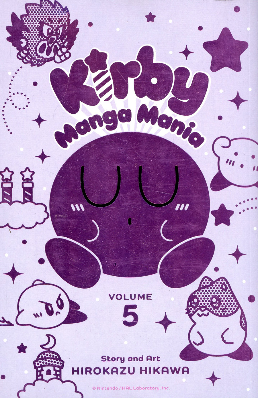 Kirby Manga Mania, Vol. 3, Book by Hirokazu Hikawa, Official Publisher  Page