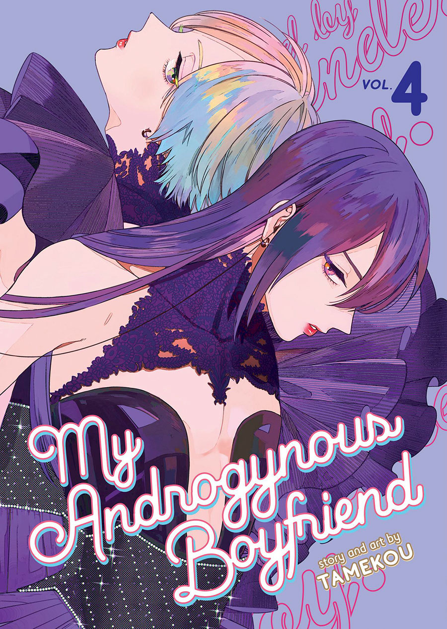 My Androgynous Boyfriend Vol 4 GN