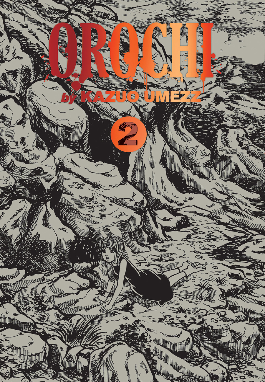 Orochi By Kazuo Umezz Perfect Edition Vol 2 HC