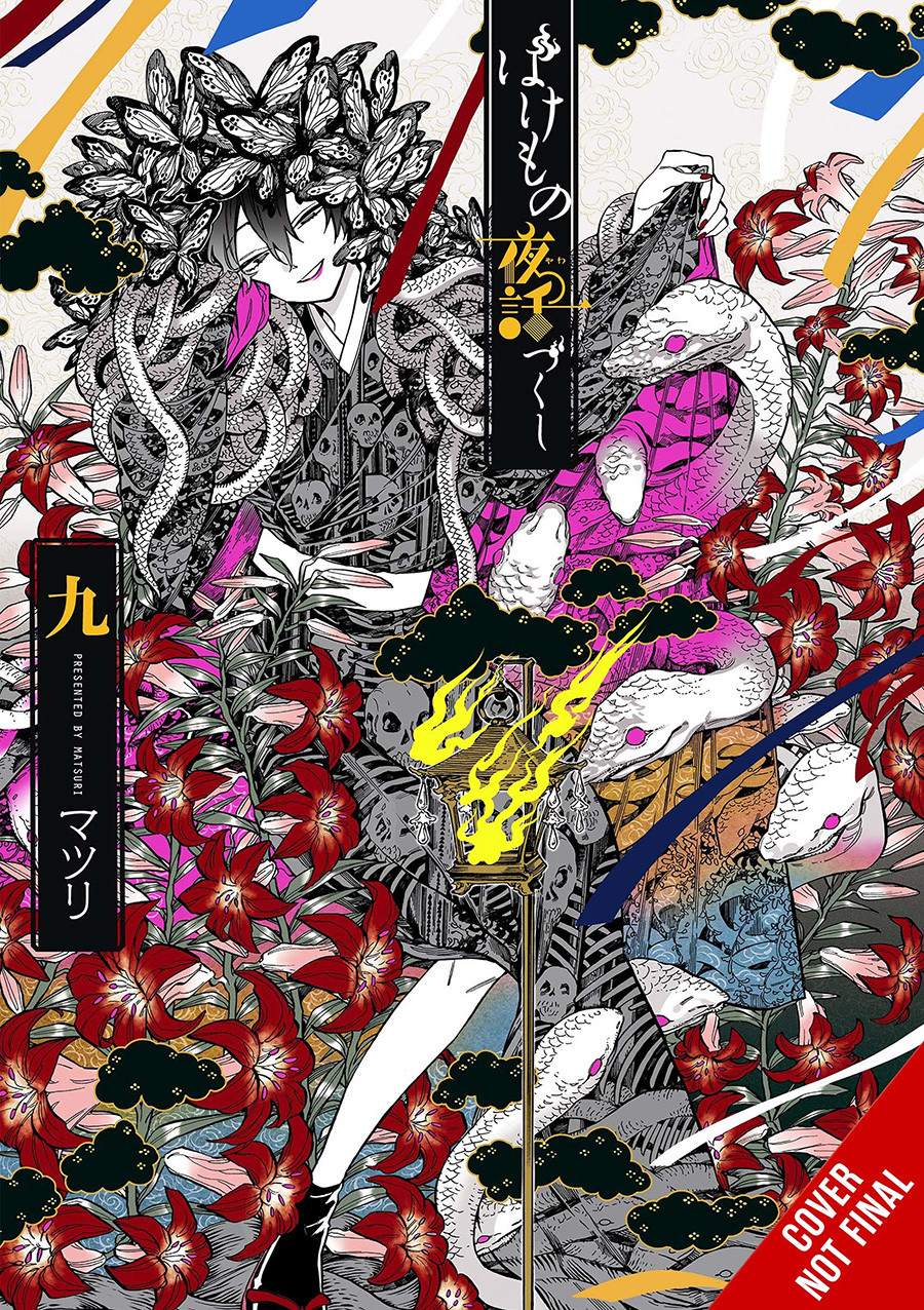 Phantom Tales Of The Night Vol 9 GN