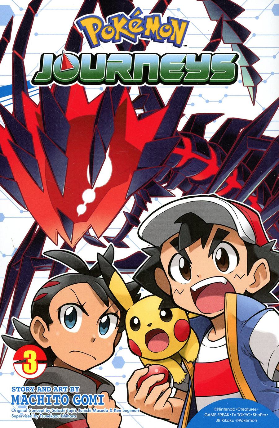 Pokemon Journeys Vol 3 GN