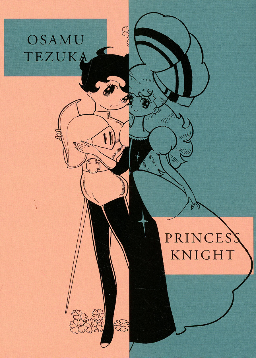 Princess Knight New Omnibus Edition GN