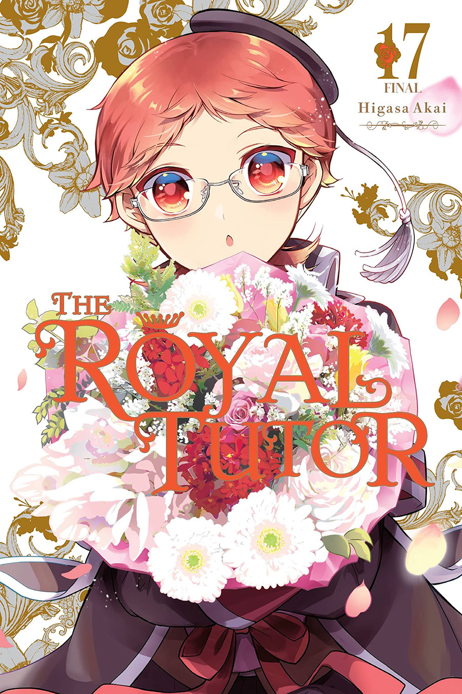 Royal Tutor Vol 17 GN