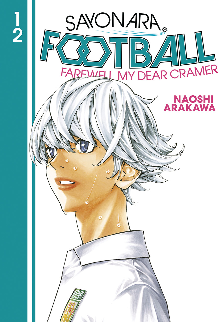 Sayonara Football Farewell My Dear Cramer Vol 12 GN