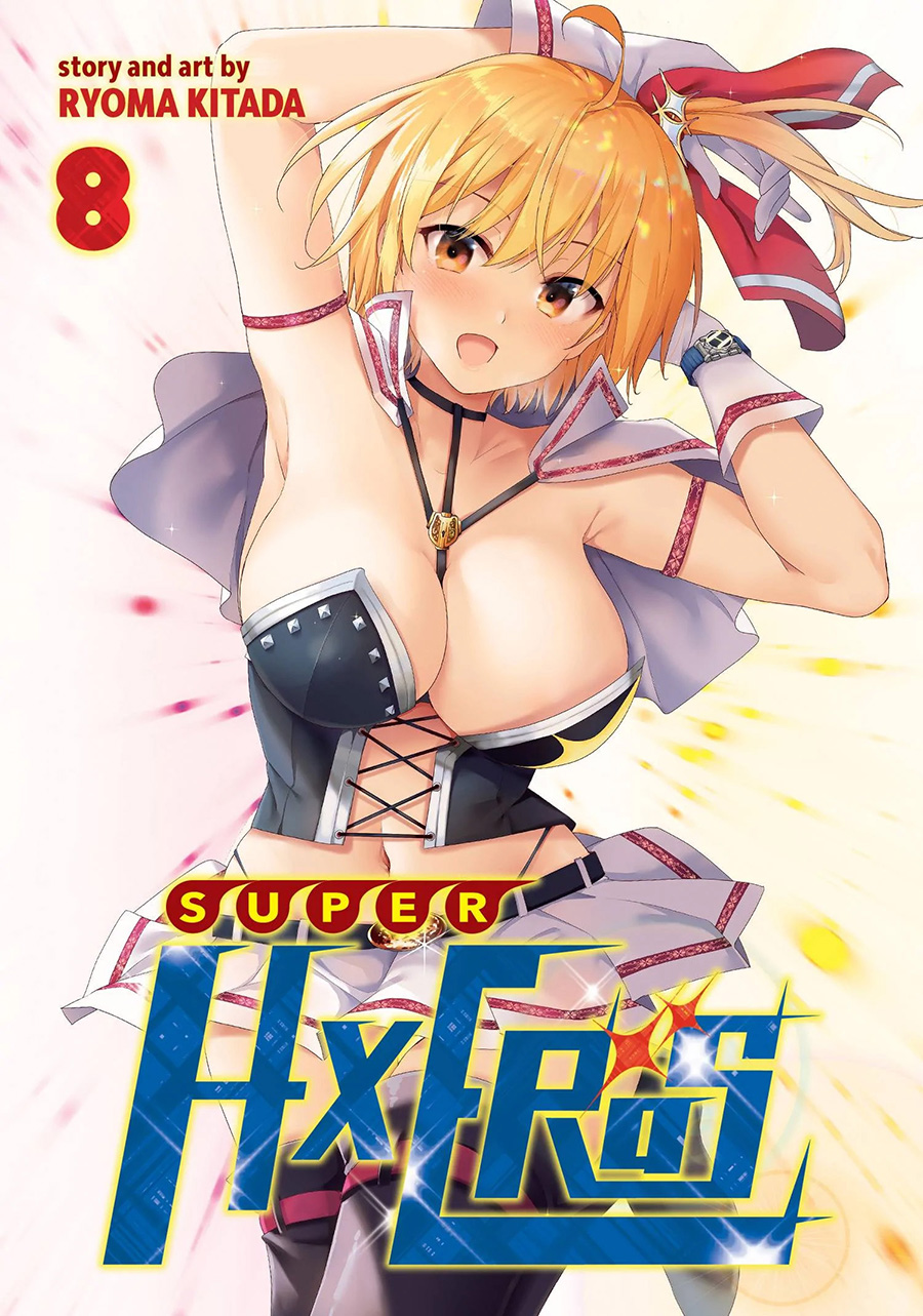 Super Hxeros Vol 8 GN