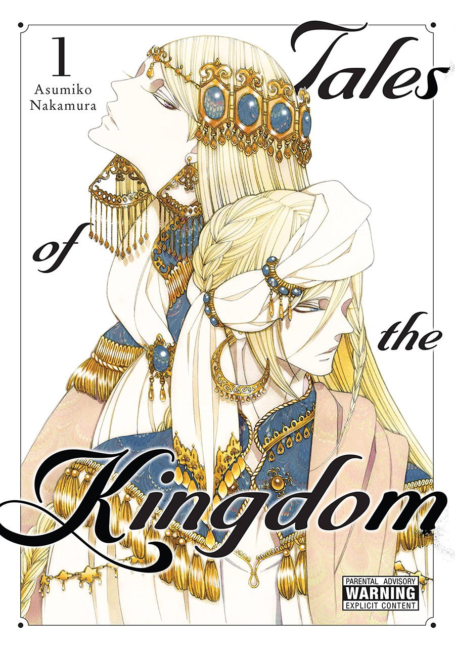 Tales Of The Kingdom Vol 1 HC