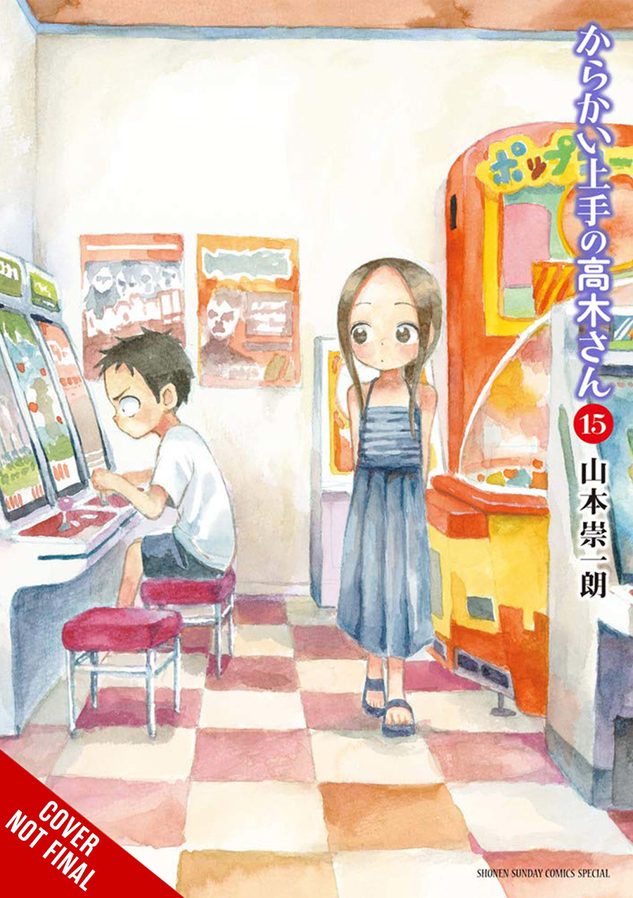 Teasing Master Takagi-San Vol 15 GN