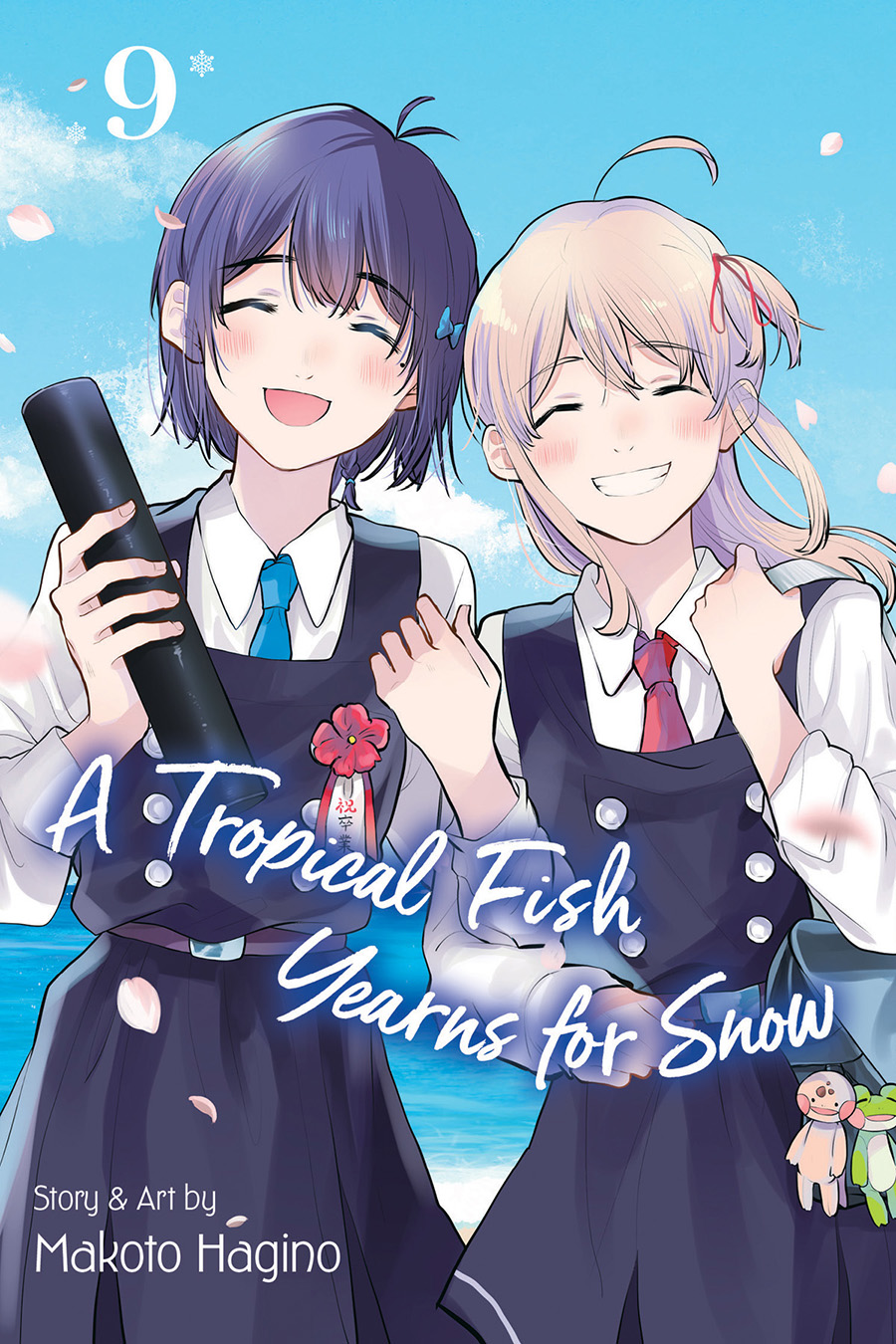 Tropical Fish Yearns For Snow Vol 9 GN