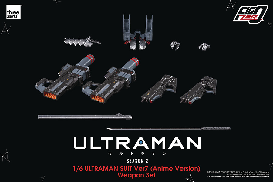 Ultraman Ultraman Suit Zero Anime 1/6 Scale Weapon Set