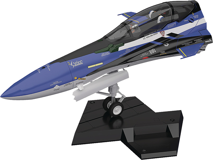 Plamax MF-54 Maximilian Jenius Fighter 1/20 Scale Model Kit