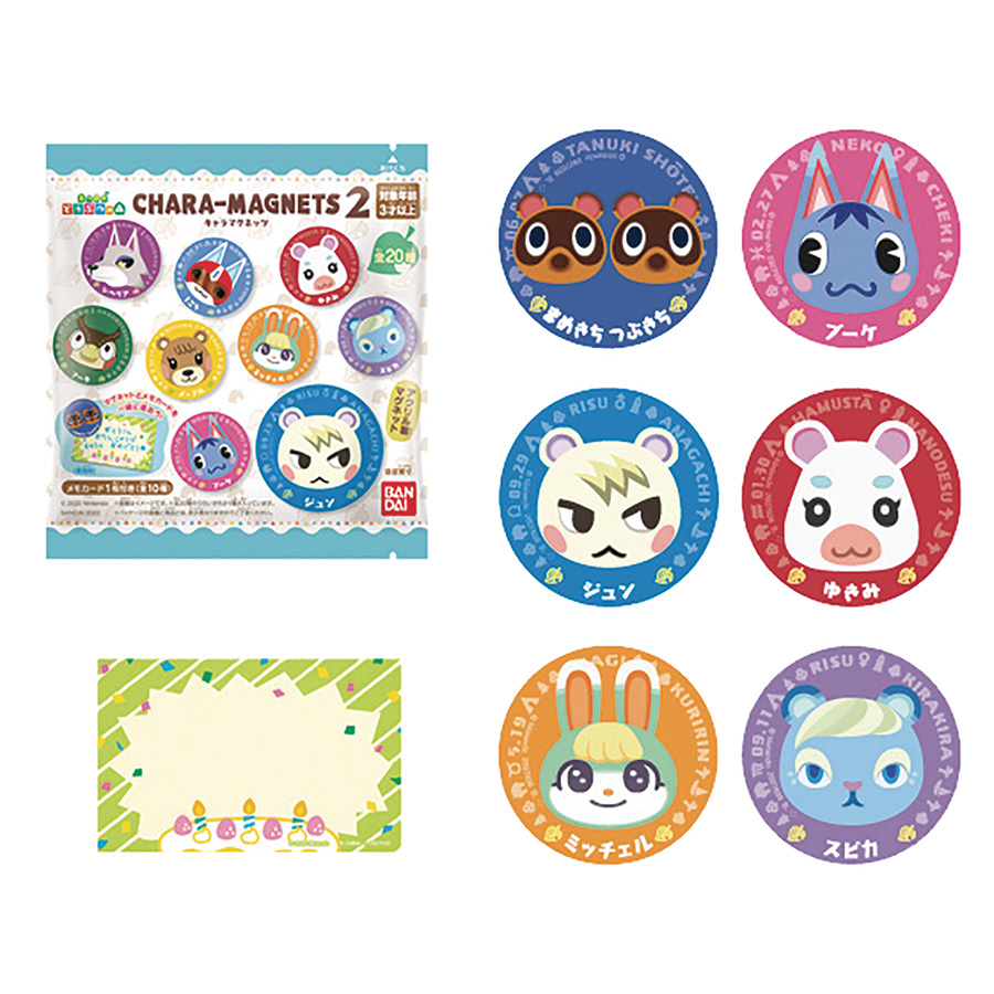Animal Crossing New Horizons Chara Magnet 2 - Box Of 14 Blind Mystery Bag Magnets