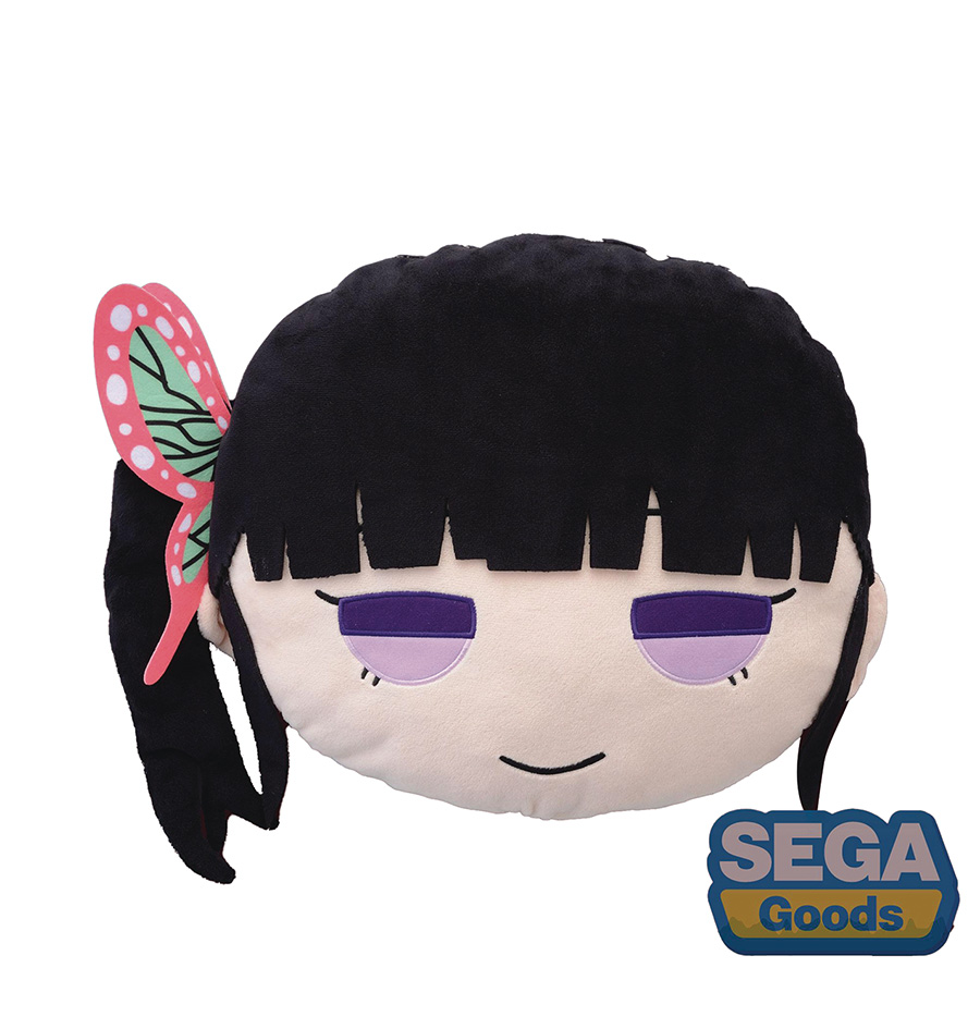 Demon Slayer Kimetsu No Yaiba Charamaru Kanao Tsuyuri PM Cushion