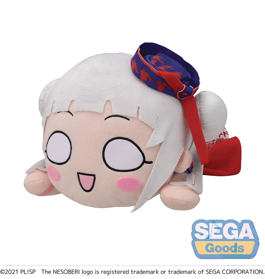 Love Live Superstar Chisato Arashi Nesoberi Mej Plush