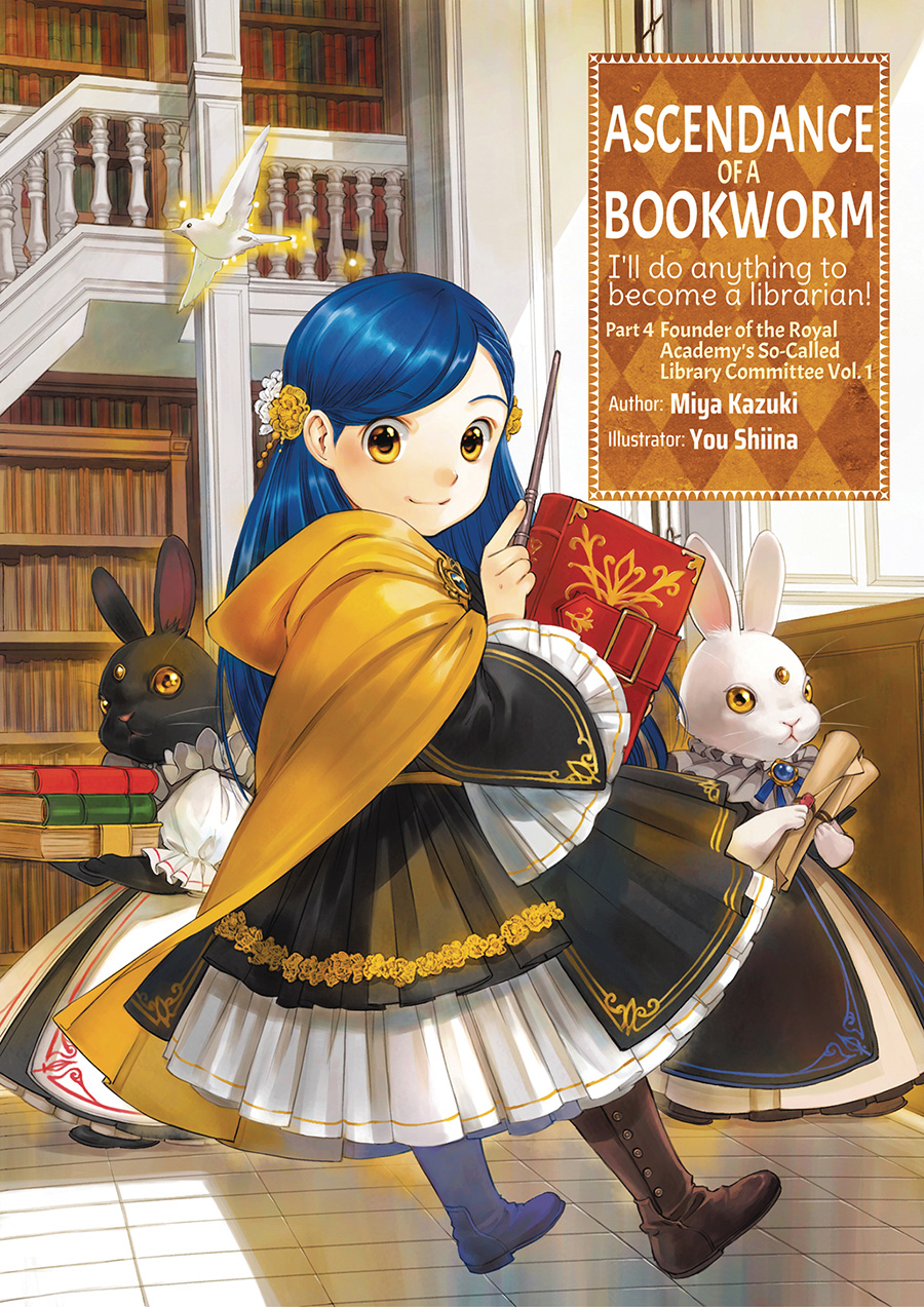 Ascendance Of A Bookworm Light Novel Vol 4 Part 1 SC