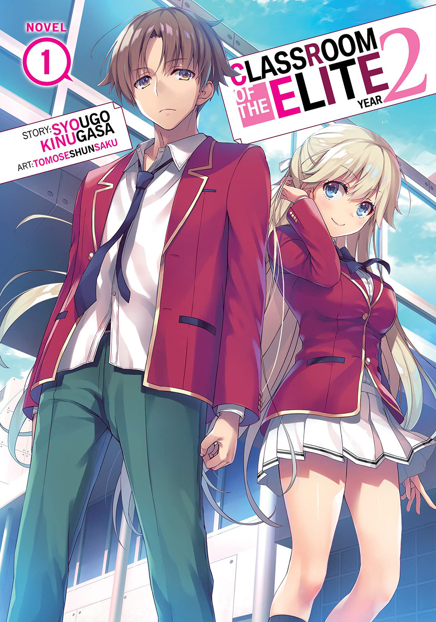 Classroom Of The Elite Year 2 Light Novel Vol 1