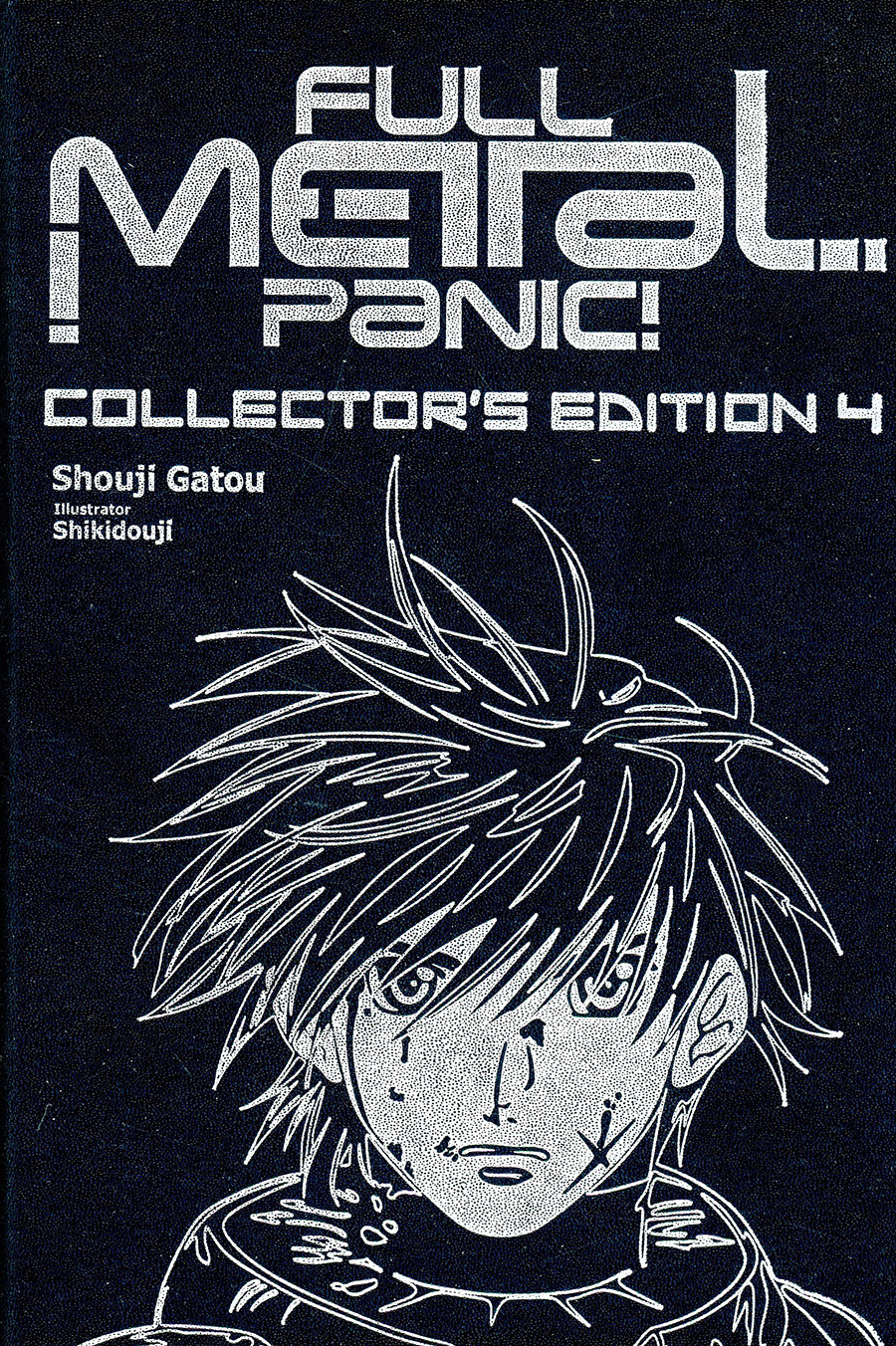 Full Metal Panic Collectors Edition Vol 4 HC
