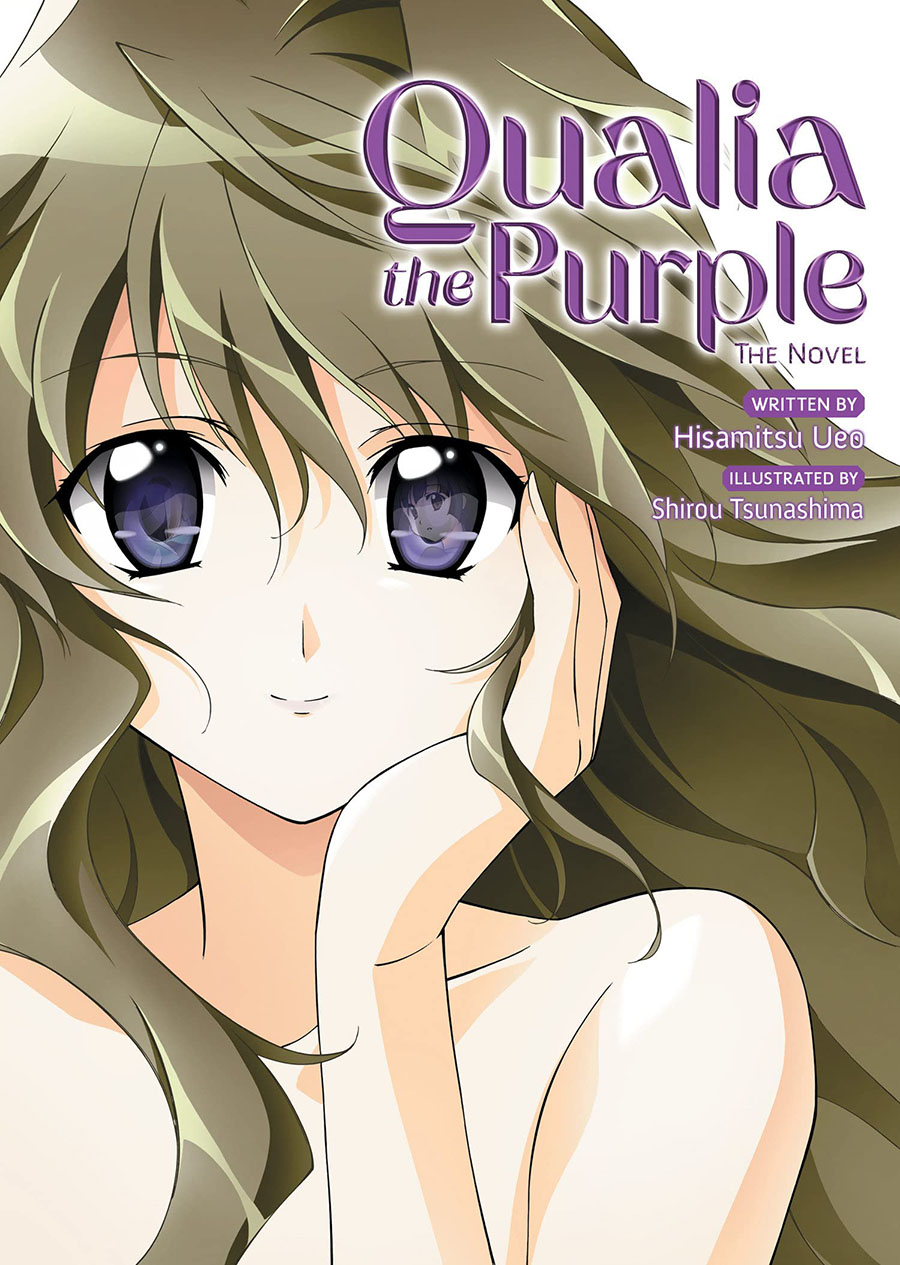 Qualia The Purple The Novel