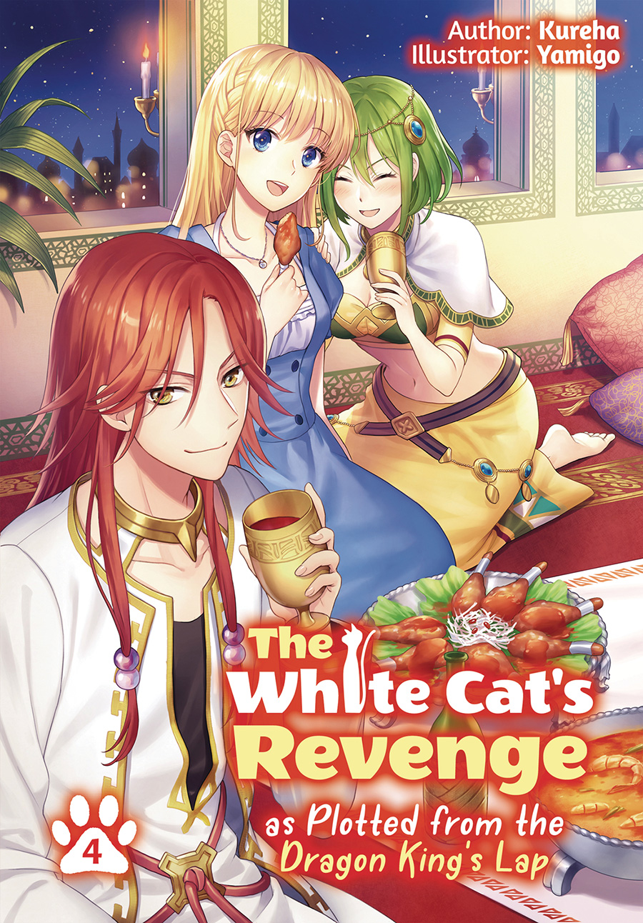 White Cats Revenge As Plotted From The Dragon Kings Lap Light Novel Vol 4