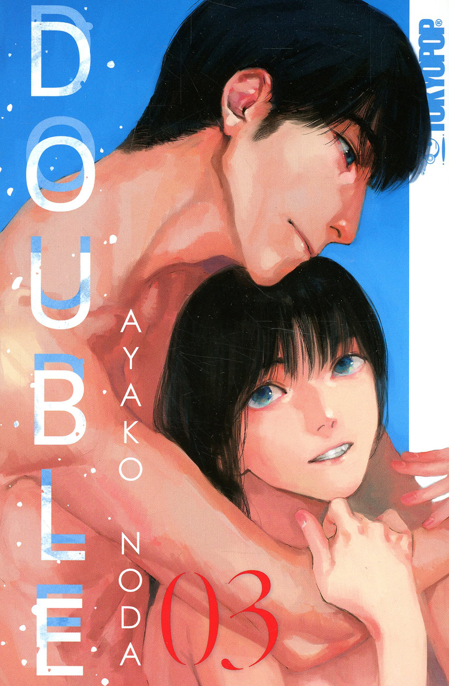 Double Vol 3 GN
