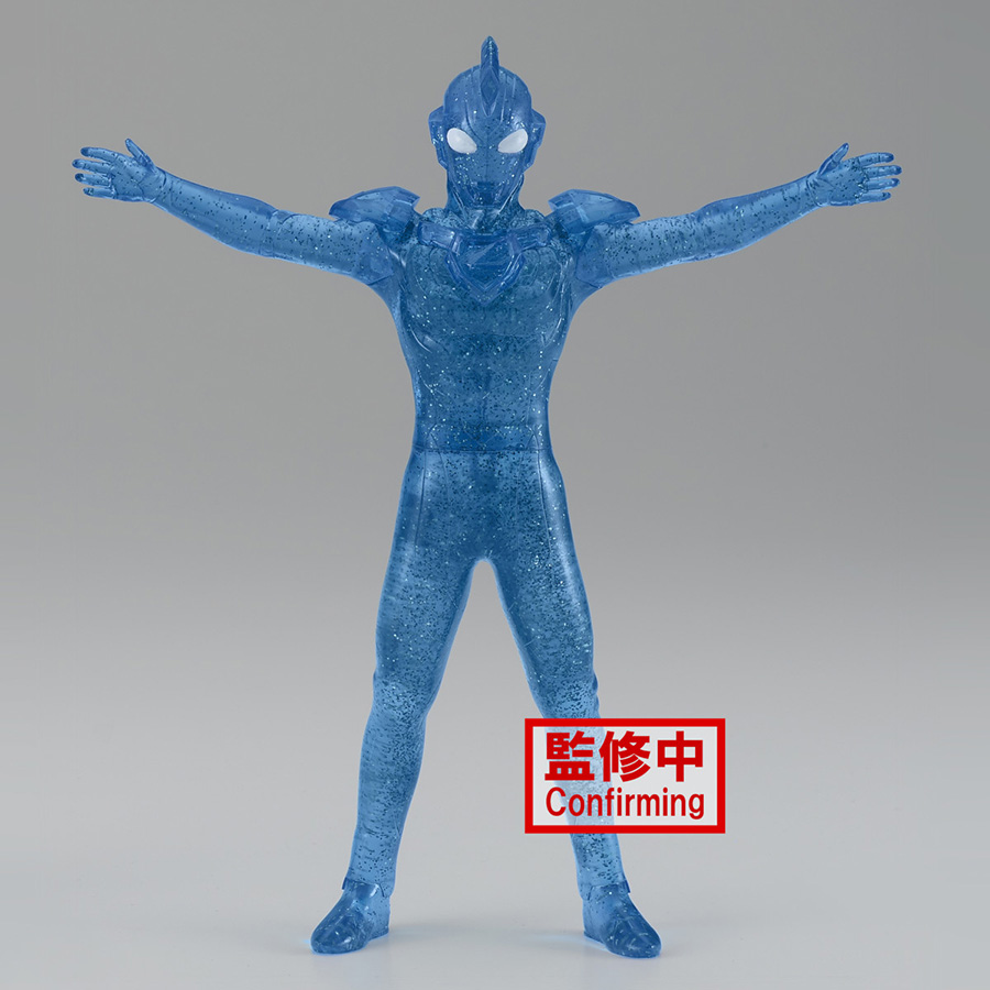 Ultraman Z Heros Brave Statue Figure - Ultraman Z Version B