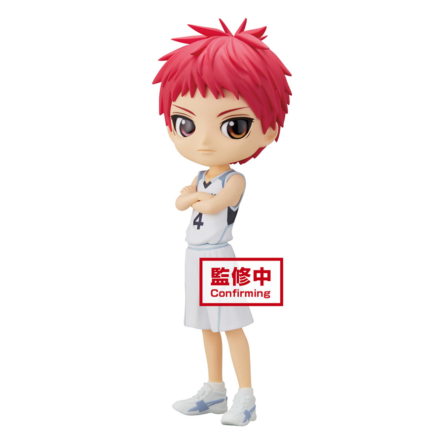 Kurokos Basketball Q-Posket Figure - Moviever Seijuro Akashi