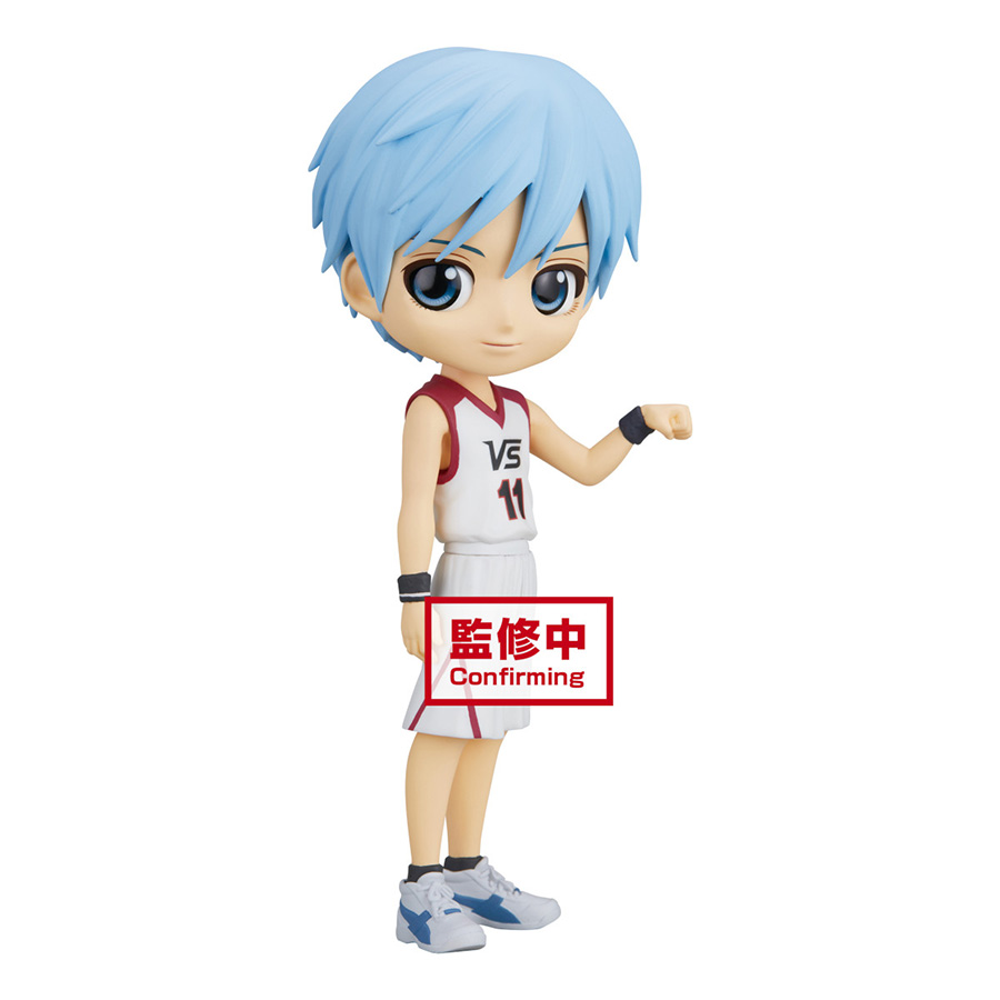 Kurokos Basketball Q-Posket Figure - Moviever Tetsuya Kuroko