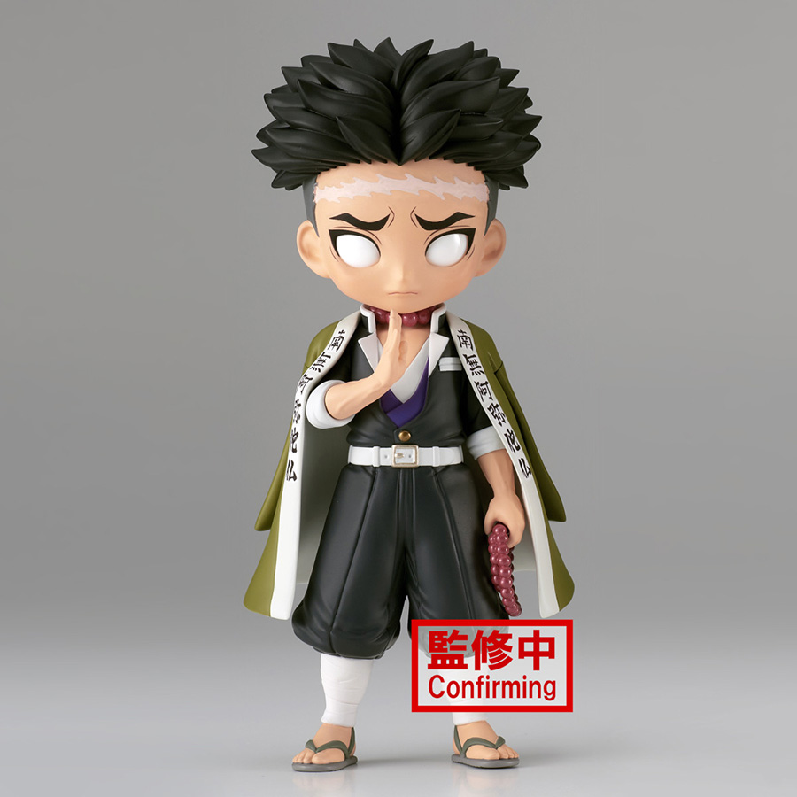 Demon Slayer Kimetsu No Yaiba Q-Posket Figure - Gyomei Himejima Version A