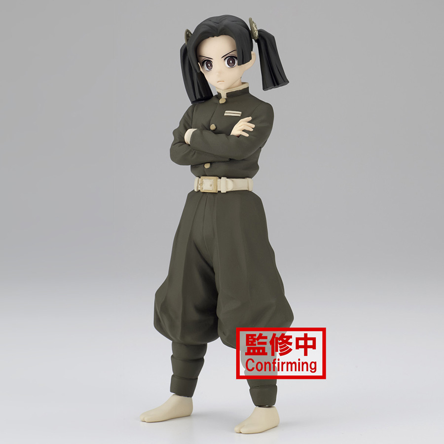 Demon Slayer Kimetsu No Yaiba Figure Vol 24 - Aoi Kanzaki