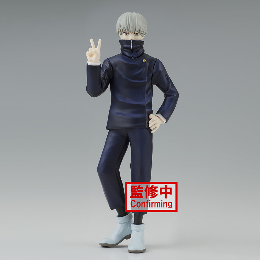 Jujutsu Kaisen Jukon No Kata Figure - Toge Inumaki II