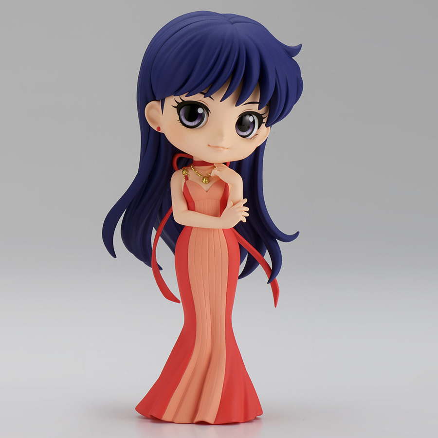 Pretty Guardian Sailor Moon Eternal The Movie Q-Posket Figure - Princess Mars Version B