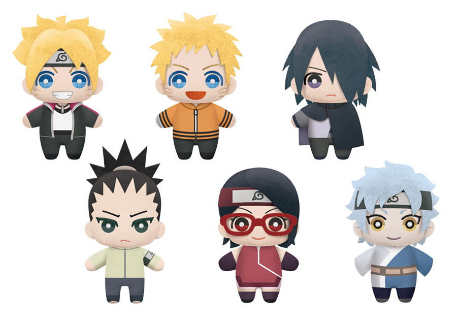 Boruto Naruto Next Generations Tomonui Plush Assortment