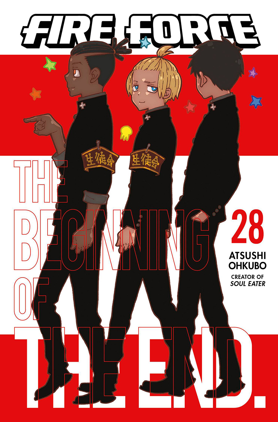 Fire Force Vol 28 GN