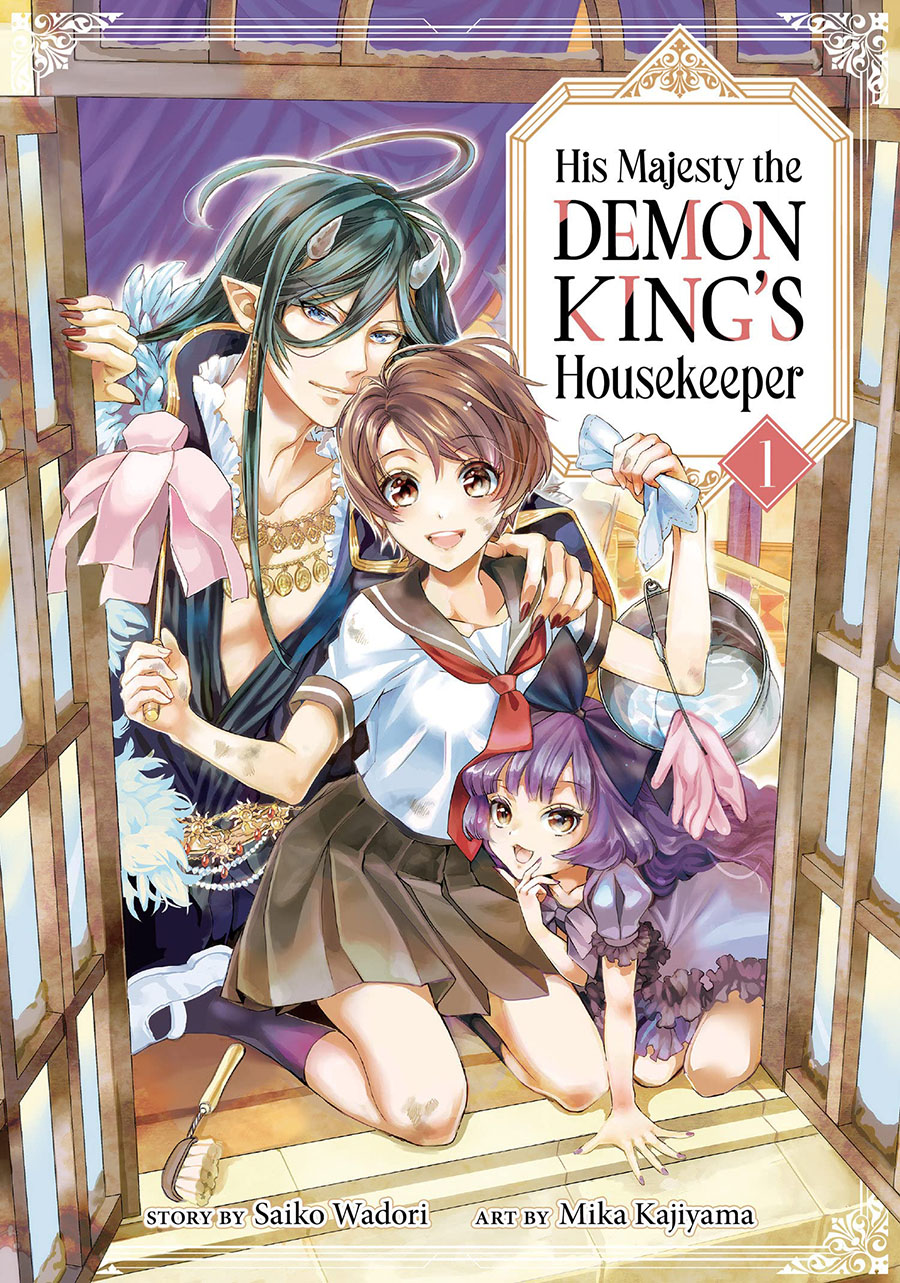 His Majesty Demon Kings Housekeeper Vol 1 GN