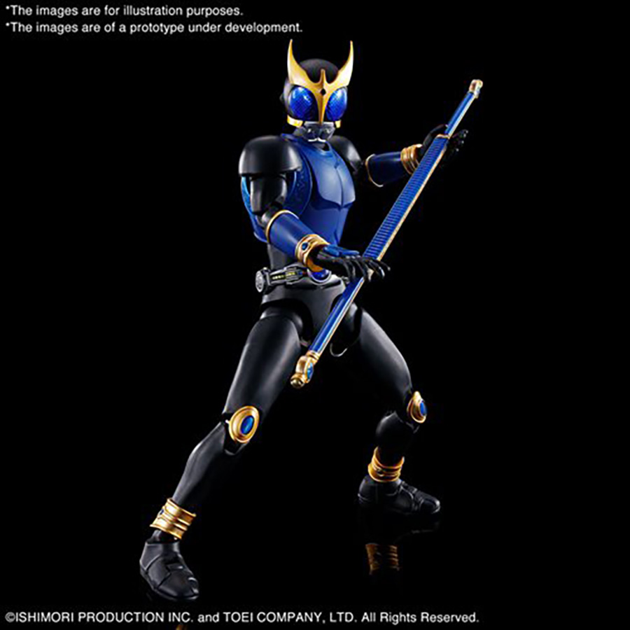 Kamen Rider Figure-Rise Standard Kit - Masked Rider Kuuga Dragon Form / Rising Dragon