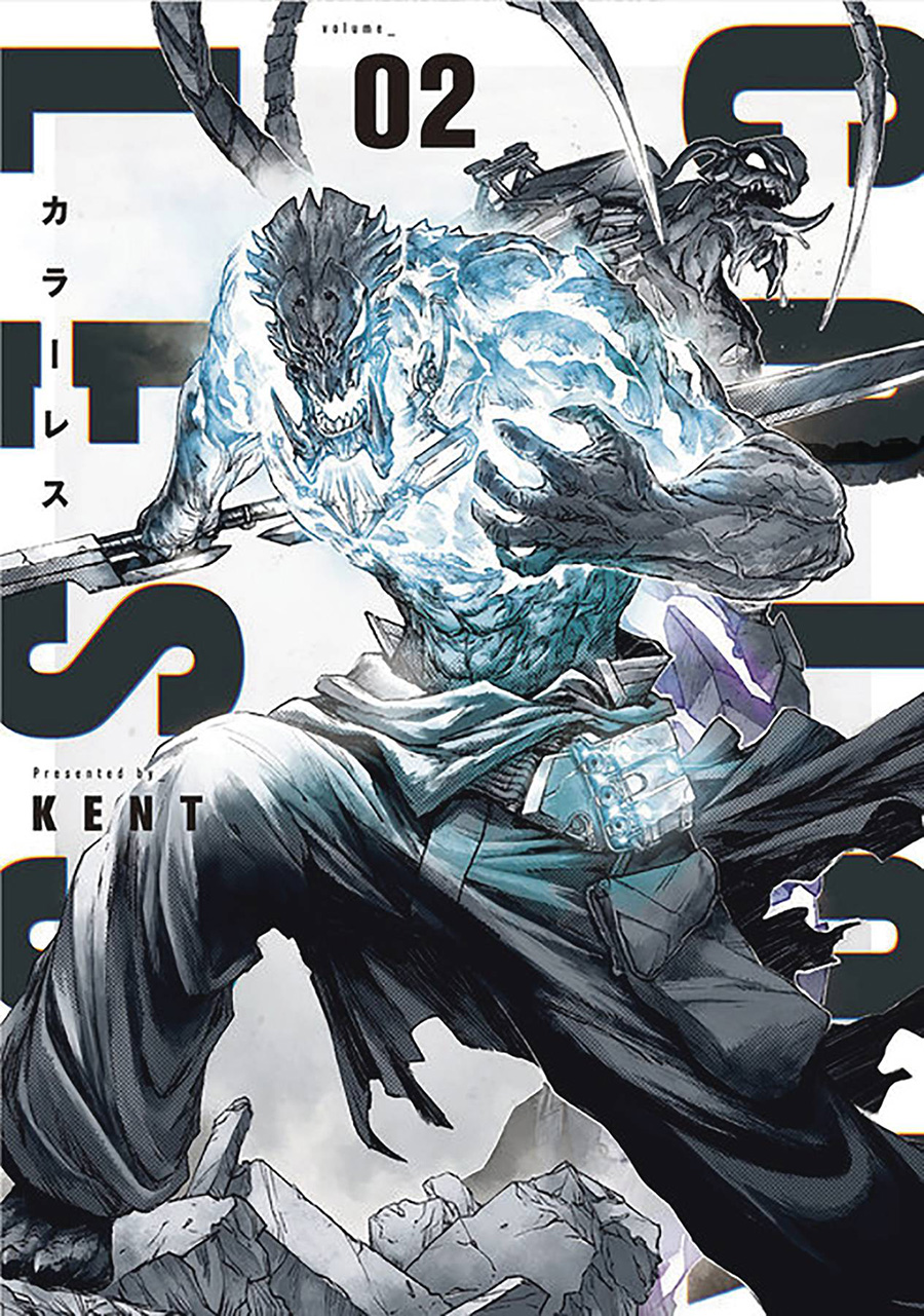 Colorless Vol 2 GN