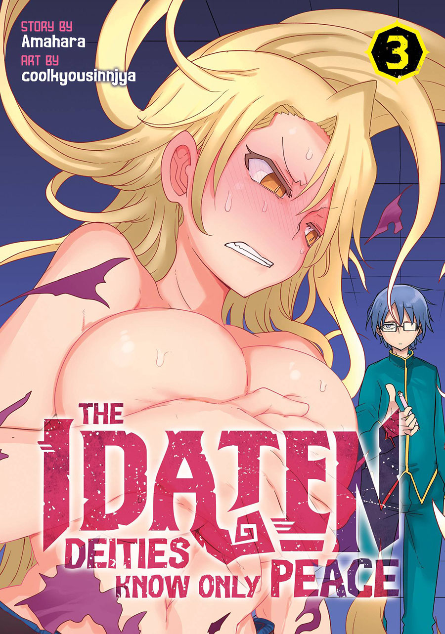 Idaten Deities Know Only Peace Vol 3 GN