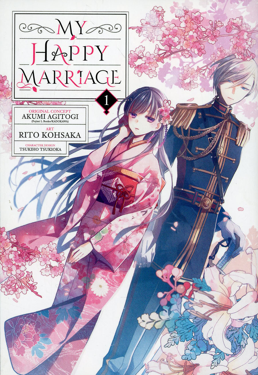 My Happy Marriage Vol 1 GN
