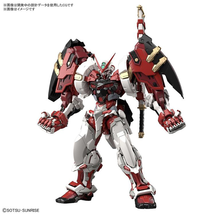 Gundam Hi-Resolution Model 1/100 Kit - Gundam Astray Red Frame Powered Red