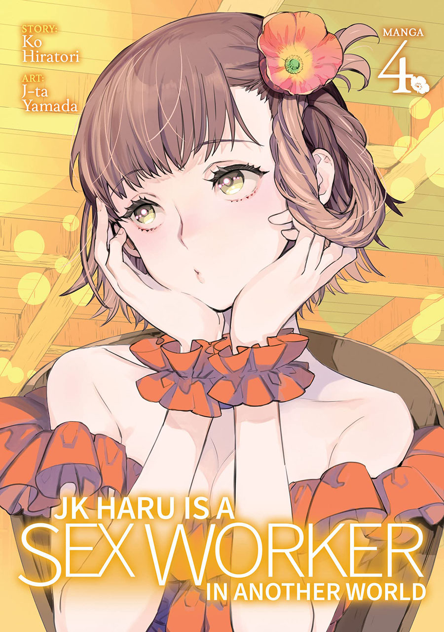 JK Haru Is A Sex Worker In Another World Vol 4 GN