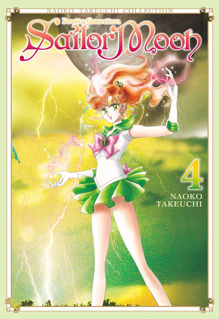 Sailor Moon Naoko Takeuchi Collection Vol 4 GN