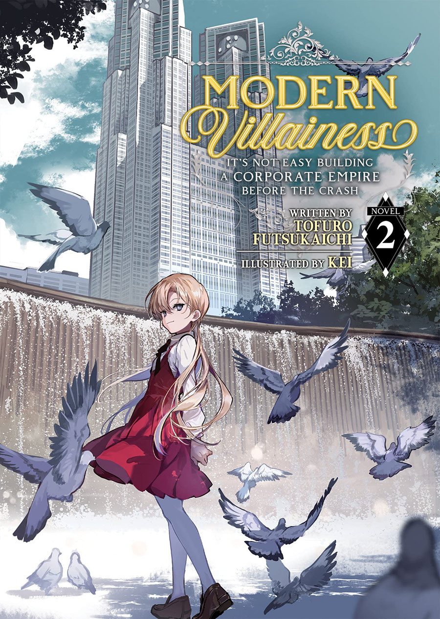 Modern Villainess Its Not Easy Building A Corporate Empire Before The Crash Light Novel Vol 2
