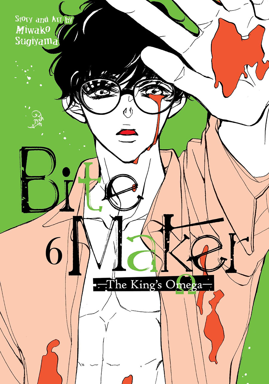 Bite Maker Kings Omega Vol 6 GN