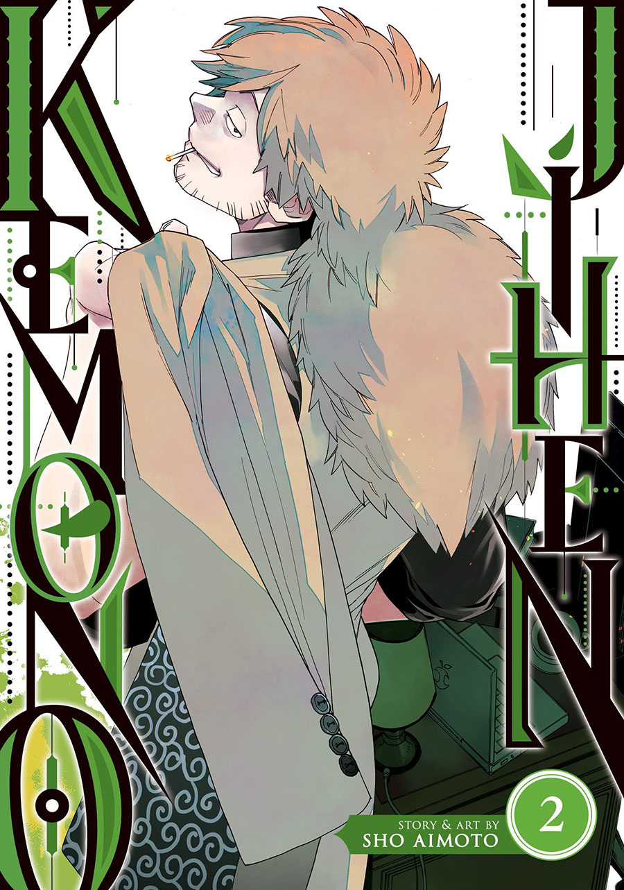 Kemono Jihen Vol 2 GN