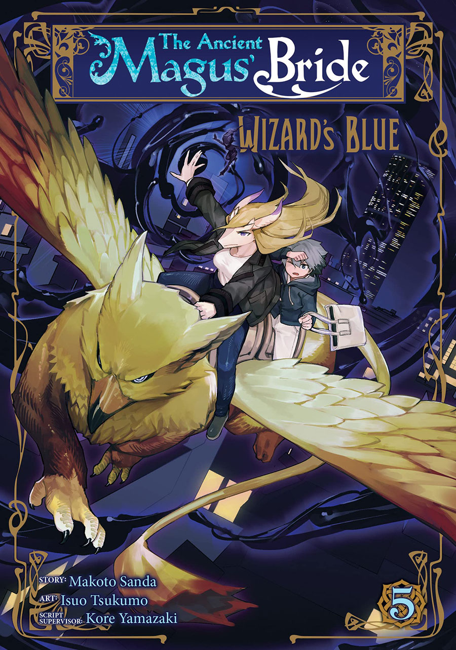 Ancient Magus Bride Wizards Blue Vol 5 GN